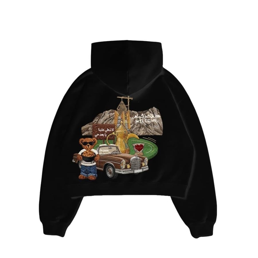 Ha'il Hoodie