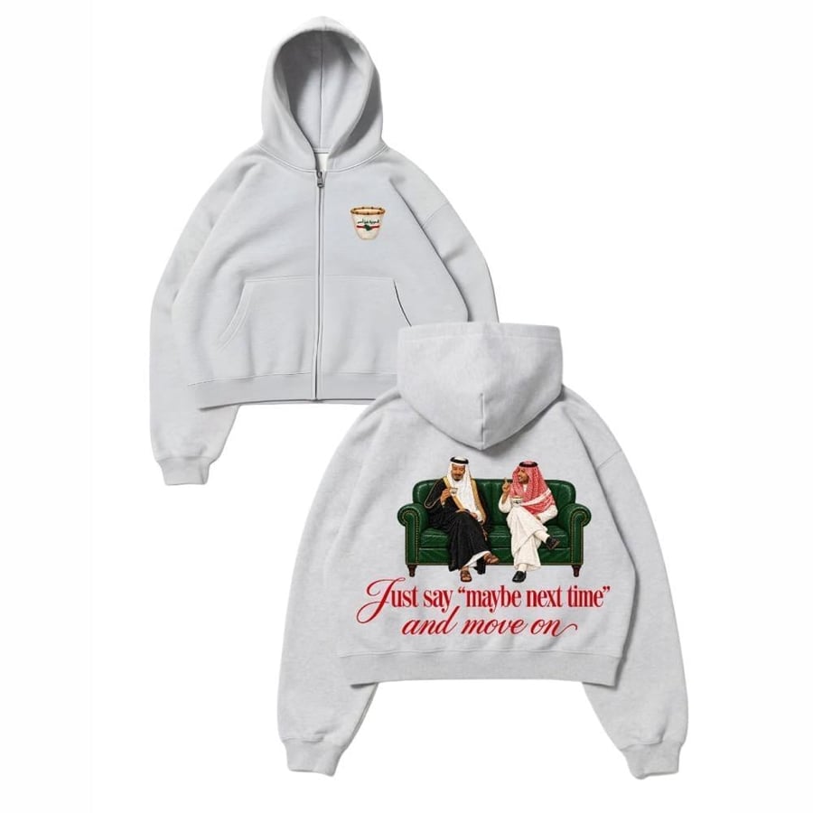 Saudi Grey jacket