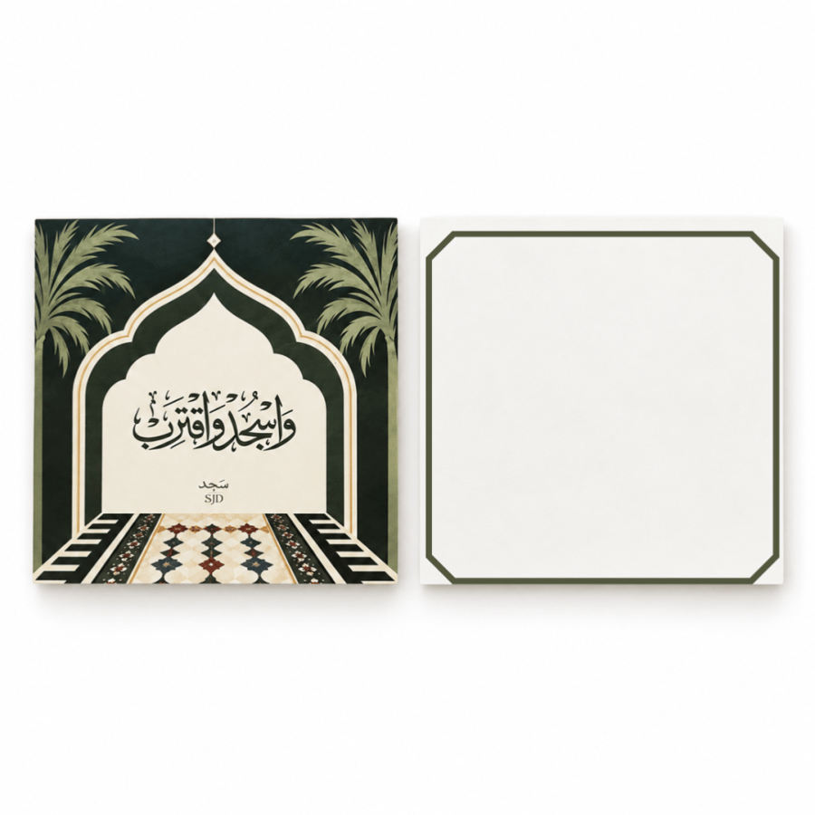 سجادة الروضة والمحراب النبوي (حرير عودي)