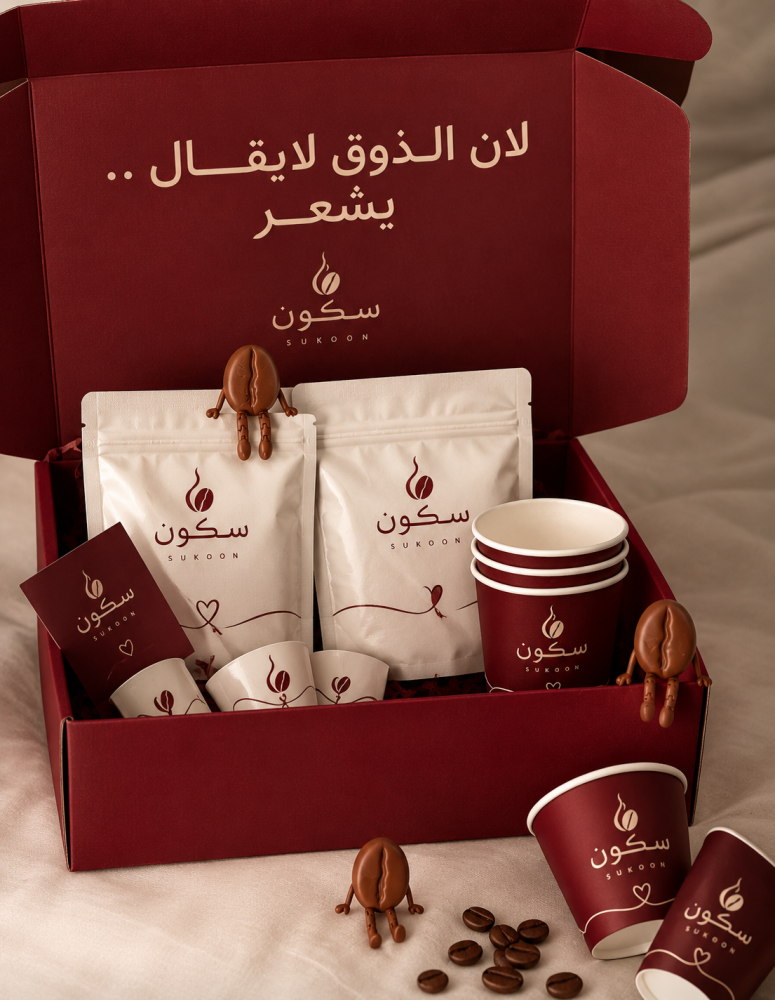 بوكس محاصيل قهوه مكون من محاصيل 2