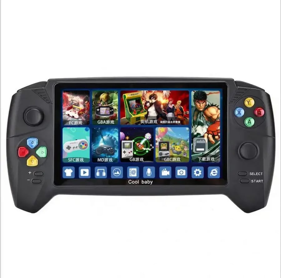 جهاز ألعاب محمول 7 إنش ريترو - 7” Retro Handheld Gaming Console