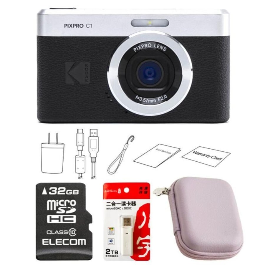 كاميرا كوداك PIXPRO C1 13MP