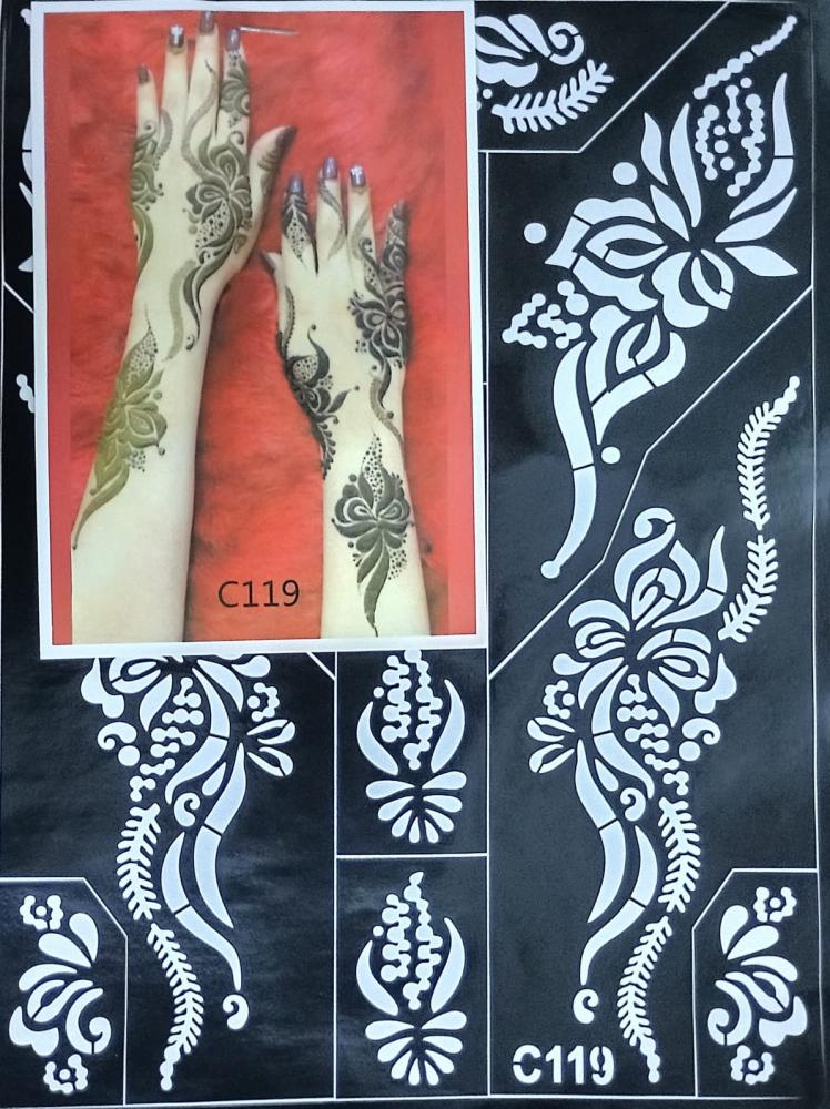 نقشة لليدين  موديل C119