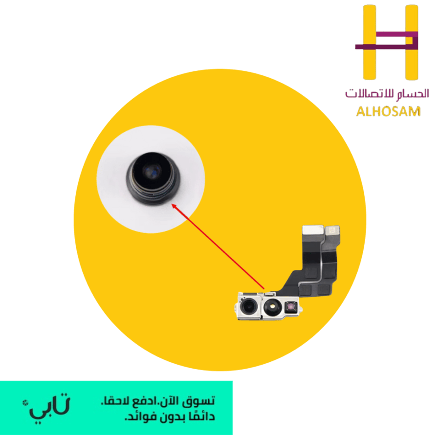 قطع غيار عدسة كاميرا ايفون 11