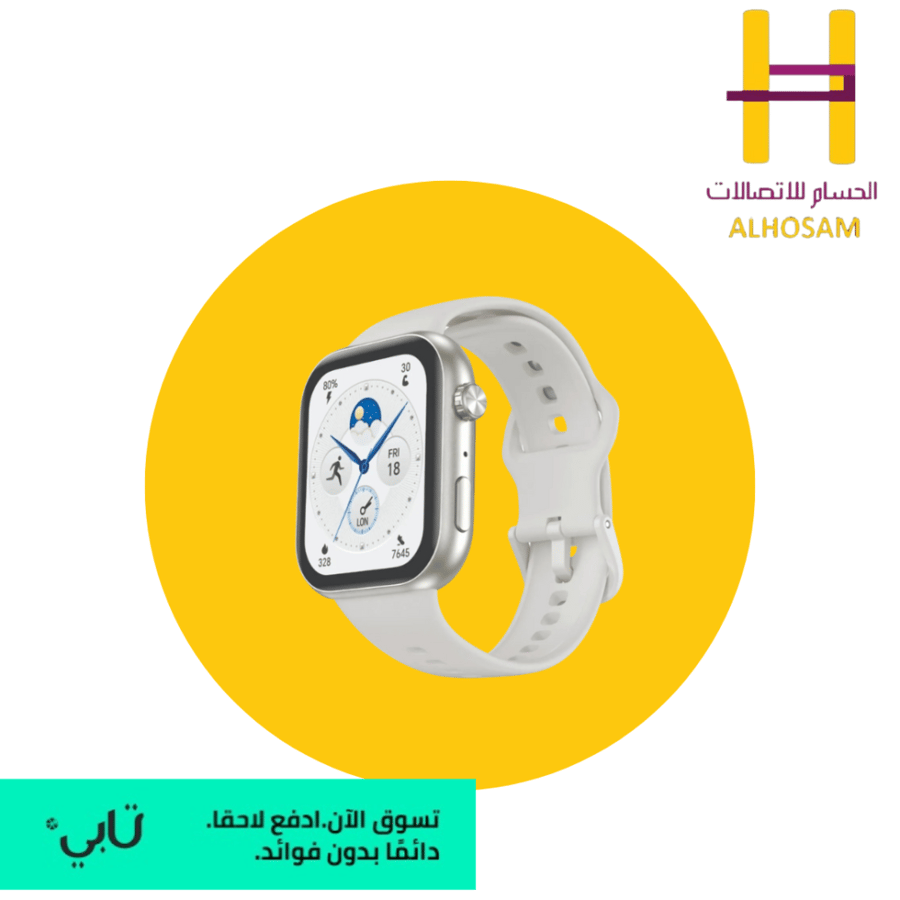 ساعة هونر HONOR CHOICE WATCH 2I