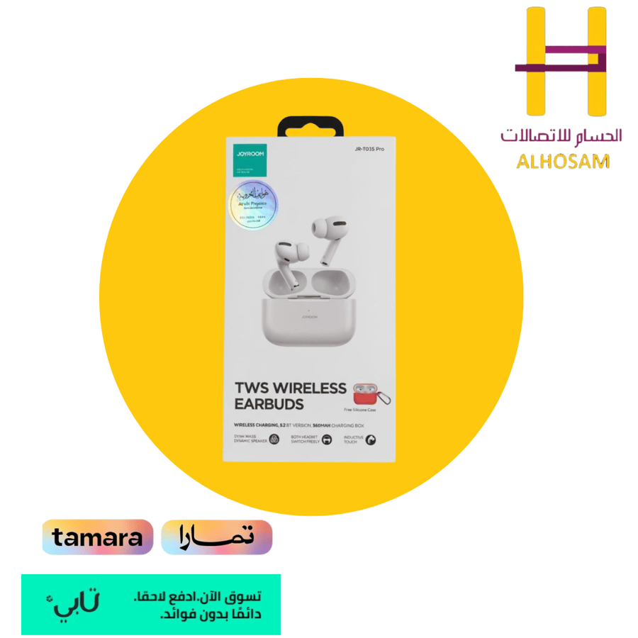 سماعات جوي روم JR-T03S PRO NX3 بلوتوث ايربودز ابيض