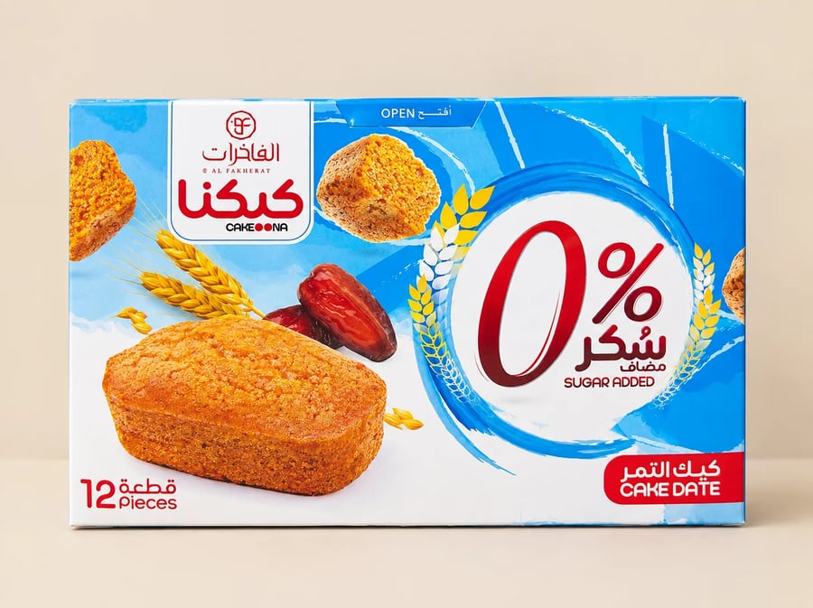كيك التمر  بدون سكر مضاف