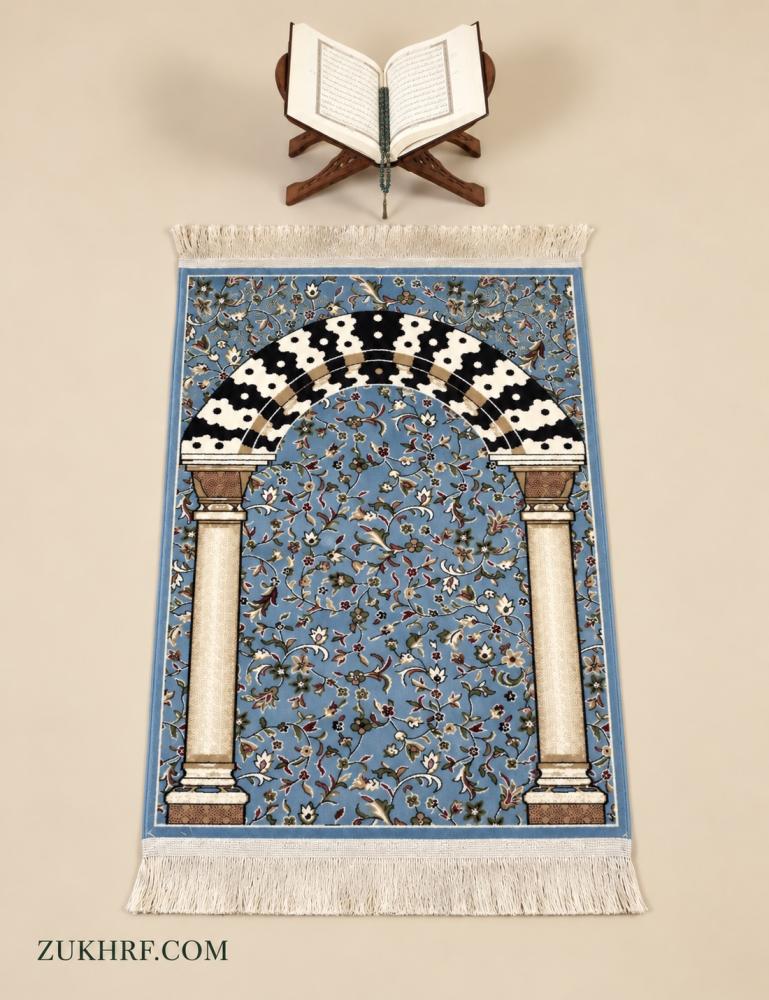 Al-Rawdah prayer rug