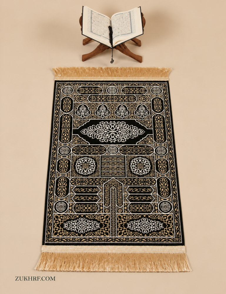 Carpet with decorations of the Kaaba door