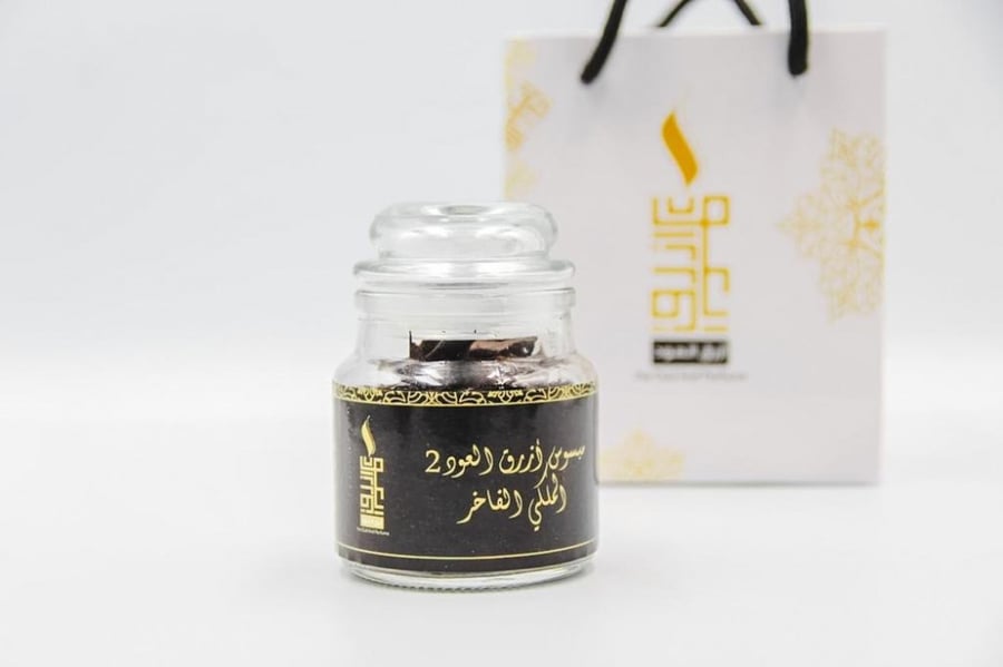 مبسوس أزرق العود 2 الملكي الفاخر