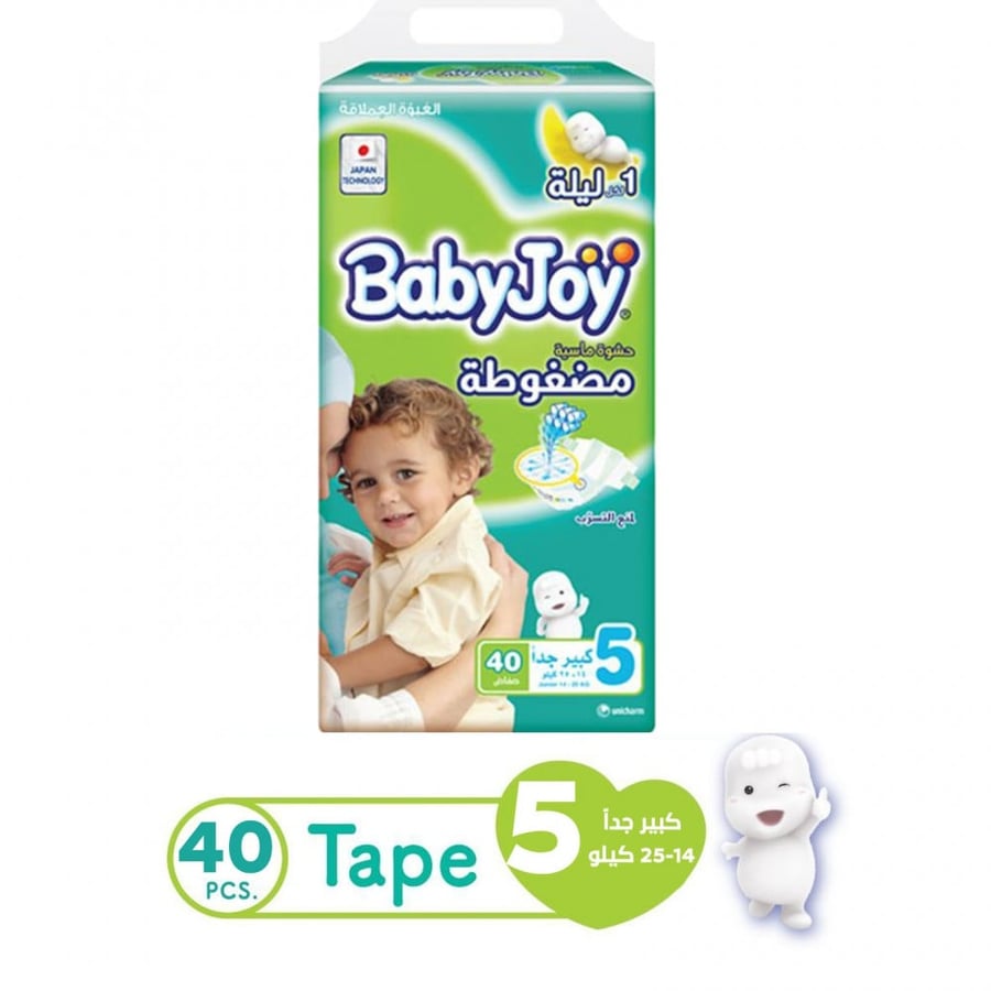 Baby Joy Compressed Diapers No. 5 BABY JOY COMPRESSED 14-25 Pieces, 40 Diapers