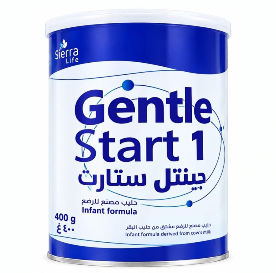 جينتل ستارت 1 للاطفال - 400 جرام من سيرا - متجر غيداء الطبية