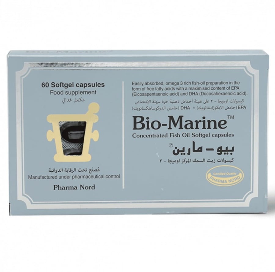 فارما نورد بيو مارين أوميجا 3 كبسولات زيت السمك المركز 60كبسولة PHARMA NORD BIO MARINE CONCENTRATED FISH OIL SOFTGEL CAPSULES