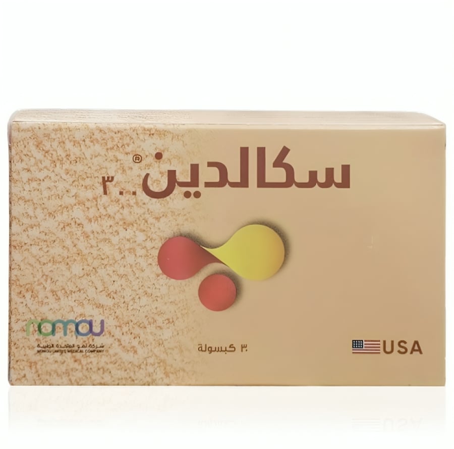 كانستين 1 قرص - متجر غيداء الطبية
