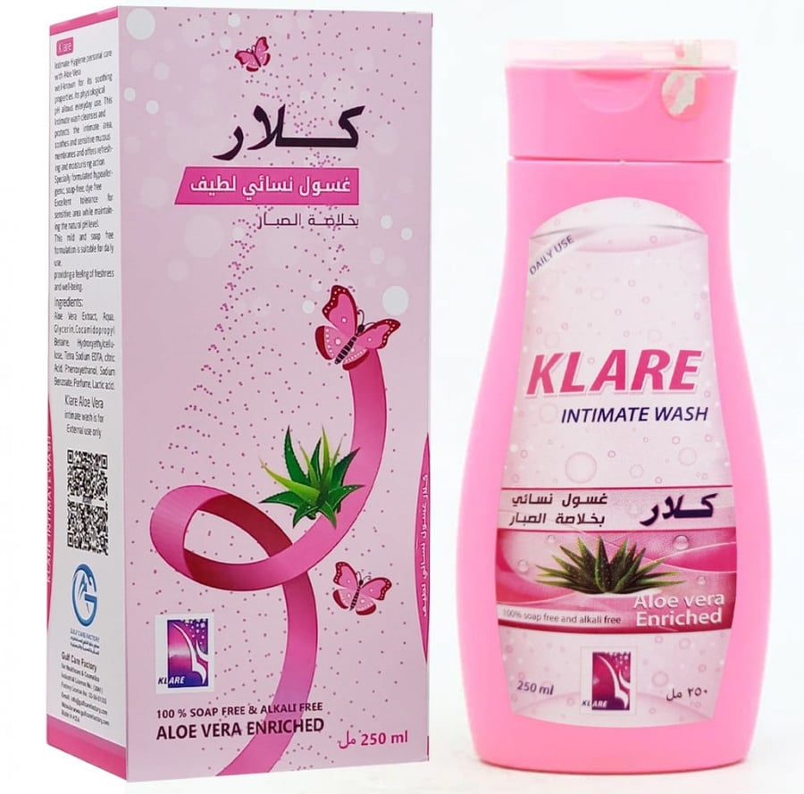 غسول حميمي نسائي - صيدلية غيداء