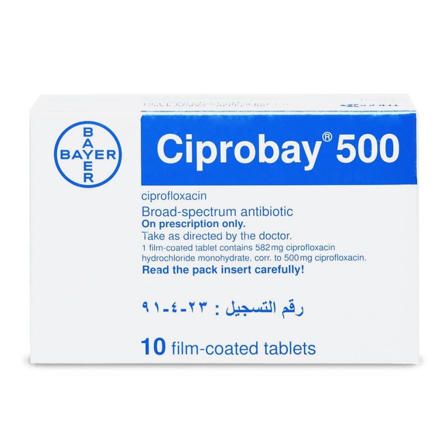 سيبروباي 500-10 أقراص - متجر غيداء الطبية