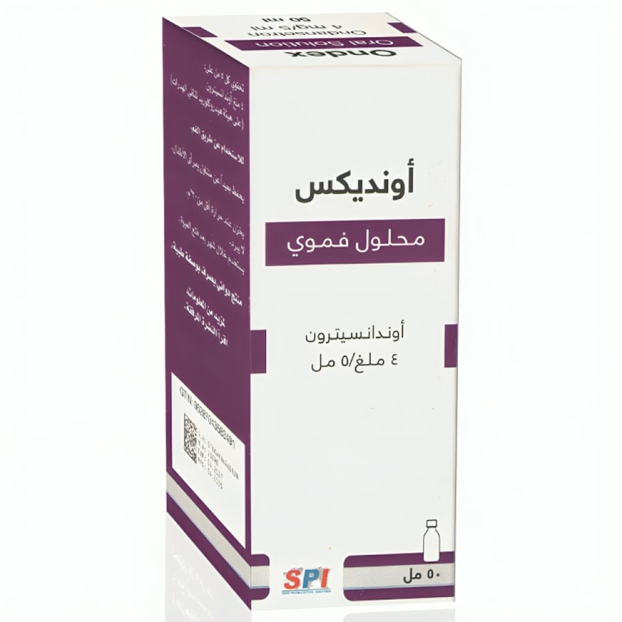 اونديكس محلول فموي اوندانسيترون 4 ملجمابره مونجارو - متجر غيداء الطبية