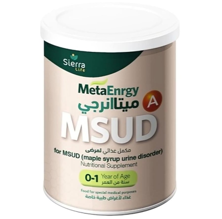 مكمل غذائي MSUD-A ميتا انرجي 400 جرام - متجر غيداء الطبية