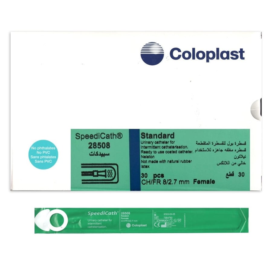 كولوبلاست قسطرة بول "انثى" للقسطرة المتقطعة coloplast speedicath  مـ 8/2.7 ـلم  30 قطعة 28508