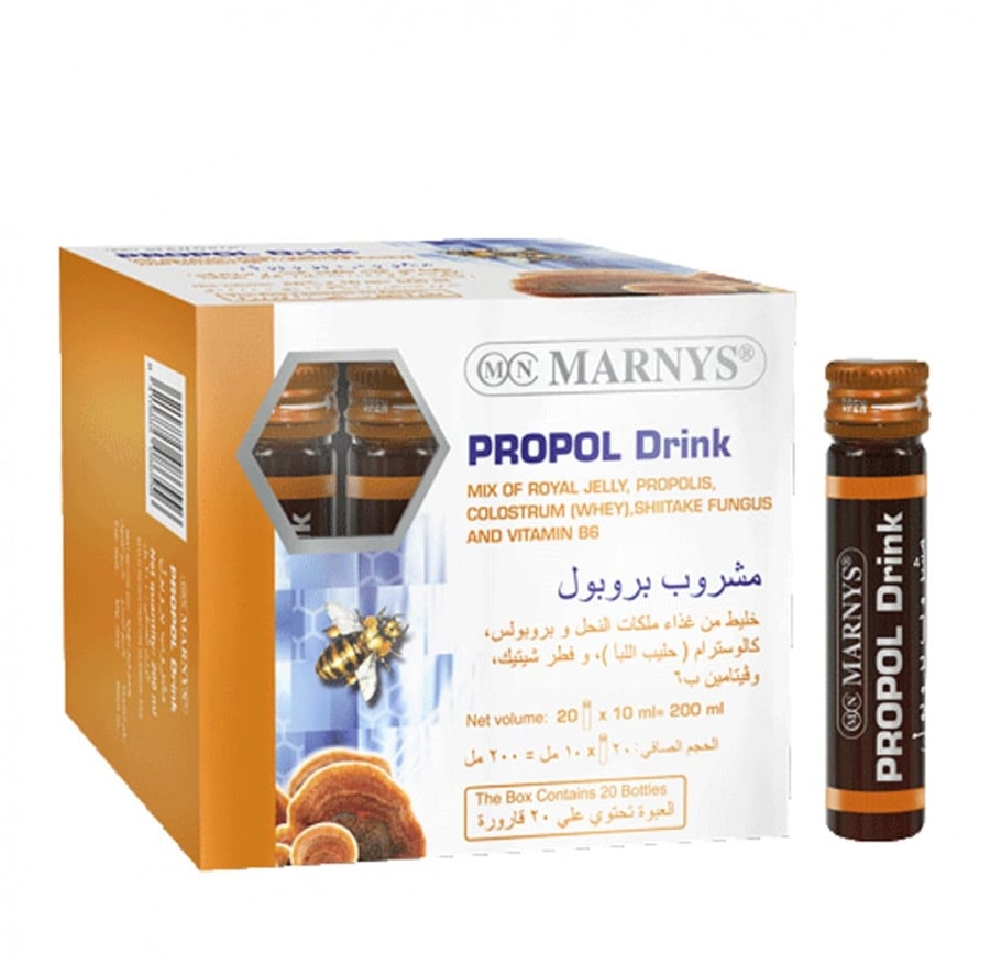 صيدلية غيداء الطبية