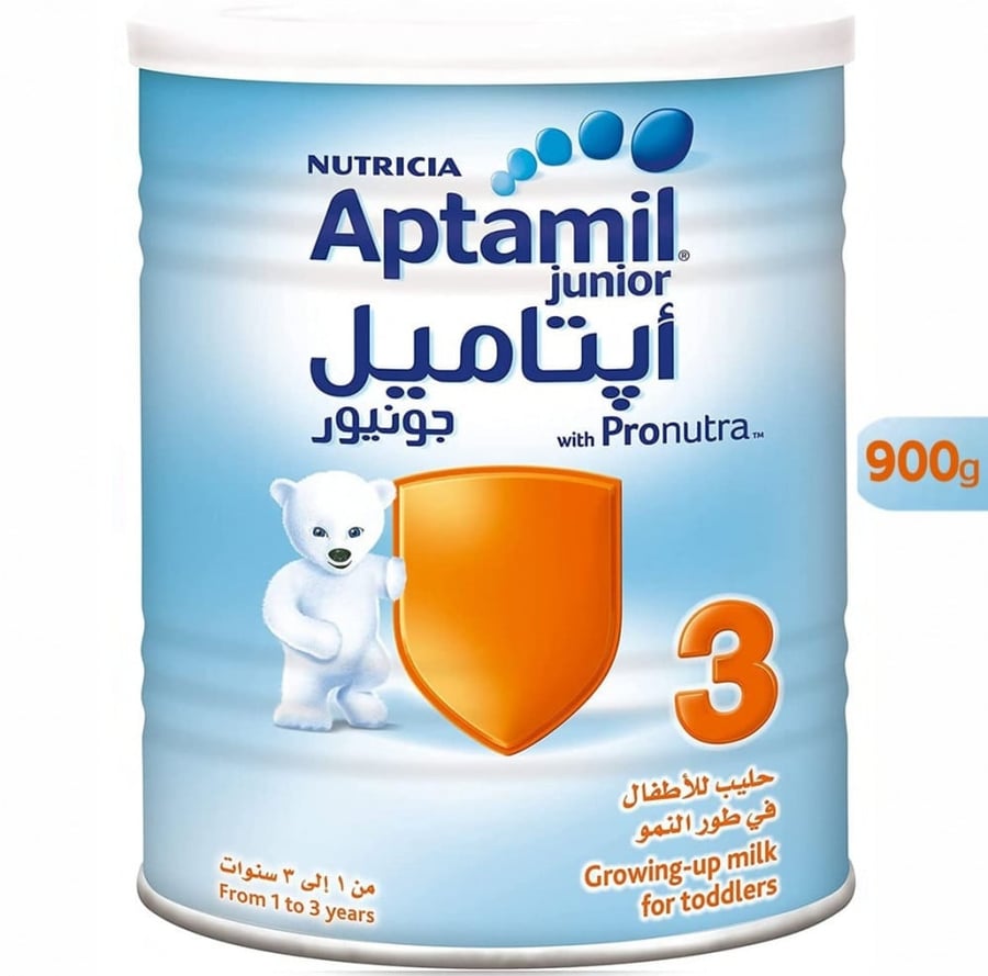 افضل انواع حليب الابتاميل - صيدلية غيداء