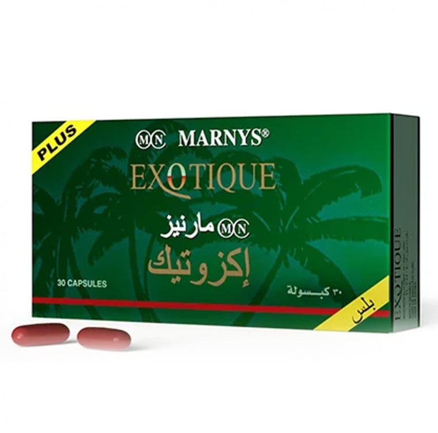 MARNYS EXOTIQUE PLUS 30 CAPSULES ENERGY & ACTIVITY JONSNG & QUEEN FOOD EXOTIQUE PLUS