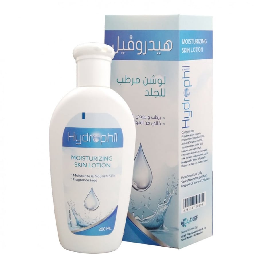 هيدروفيل لوشن مرطب ومغذي للجلد 200 مل HYDROPHIL MOISTURIZING SKIN LOTION