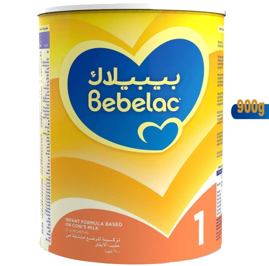 حليب اطفال بيبيلاك العناية المتكاملة رقم 1 - 900 - صيدلية غيداء الطبية