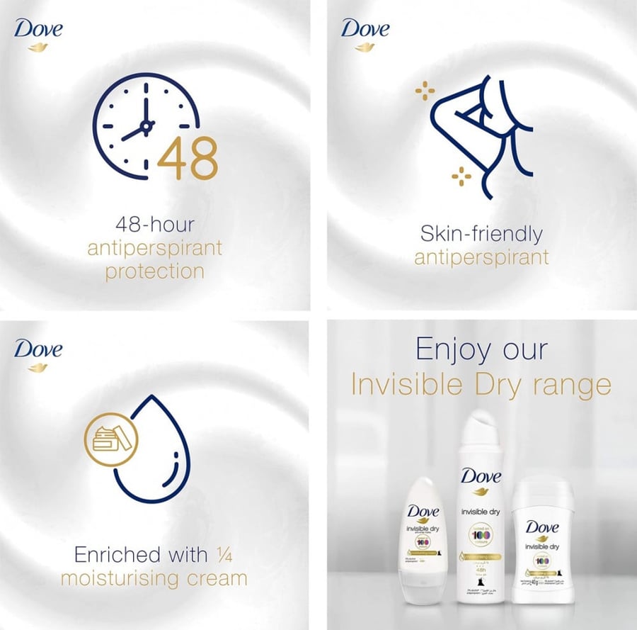 دوف انفيسيبل دراي مزيل عرق مع 1/4 كريم مرطب 50 مل DOVE INVISIBLE DRY Anti-perspirant 1/4 MOISTURISING CREAM