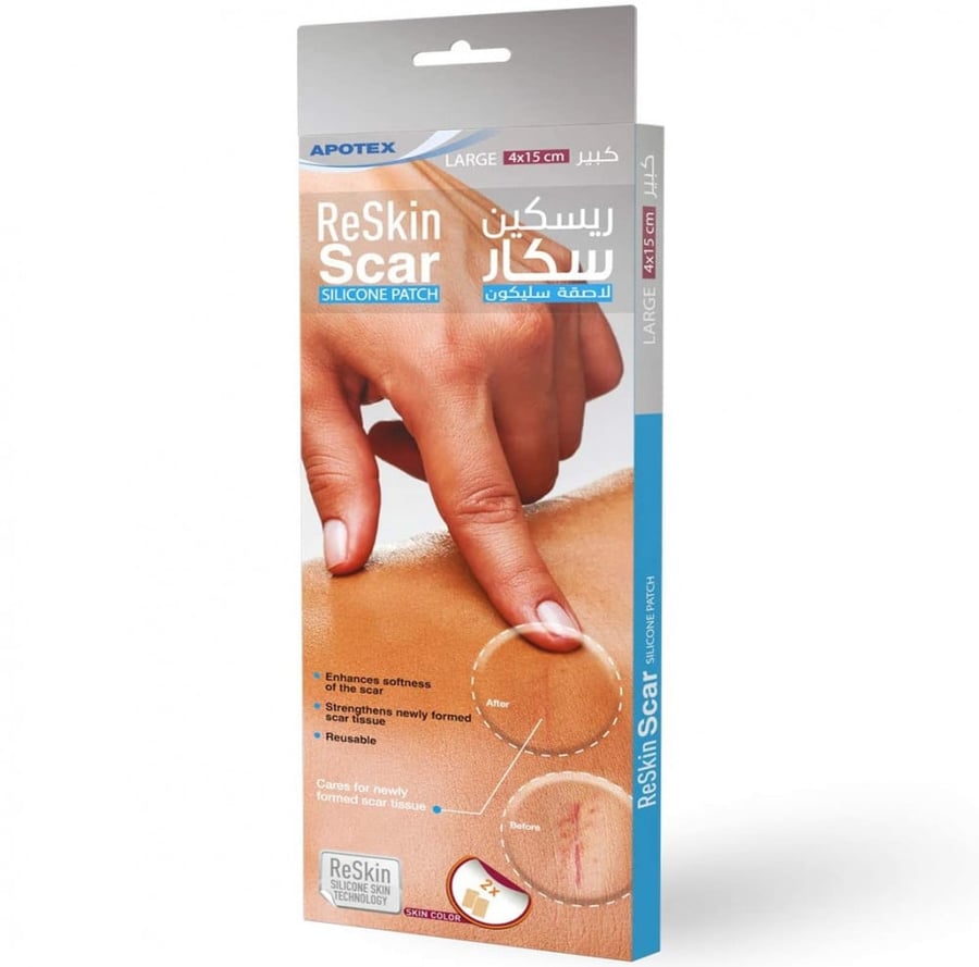 ريسكين سكار لاصقة سيليكون  2 كبير RESKIN SCAR SILICONE PATCH LARGE