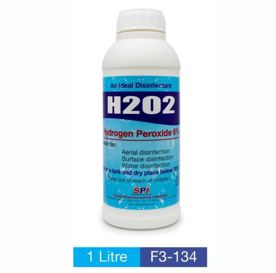 هيدروجي بروكسايد 6 في المئة H202- متجر غيداء الطبية