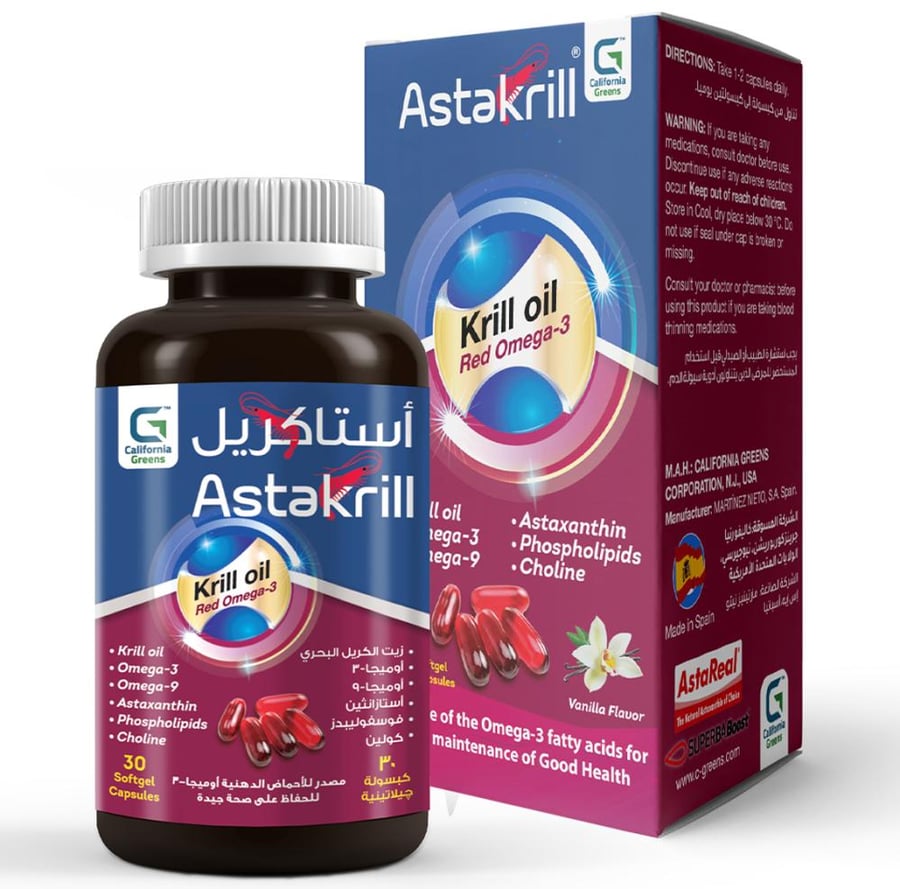 استاكريل زيت الكريل مكمل غذائي اوميجا 3 الاحمر 30 ك- متجر غيداء الطبية