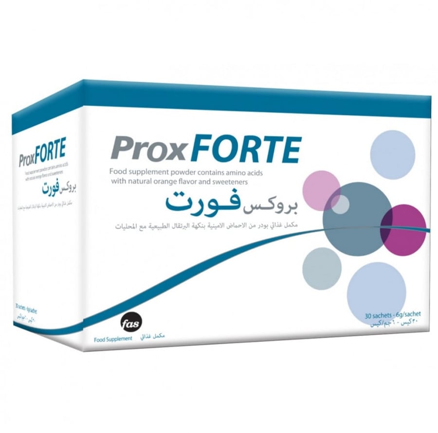بروكس فورت مكمل غذائي بودر للرجال من الاحماض الامينية بنكهة البرتقال 30 كيس PROX FORTE FOOD SUPPLEMENT POWDER