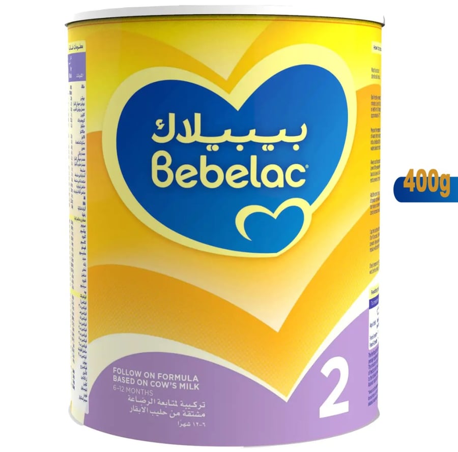 حليب اطفال بيبيلاك العناية المتكاملة رقم 2 - 400 - صيدلية غيداء الطبية