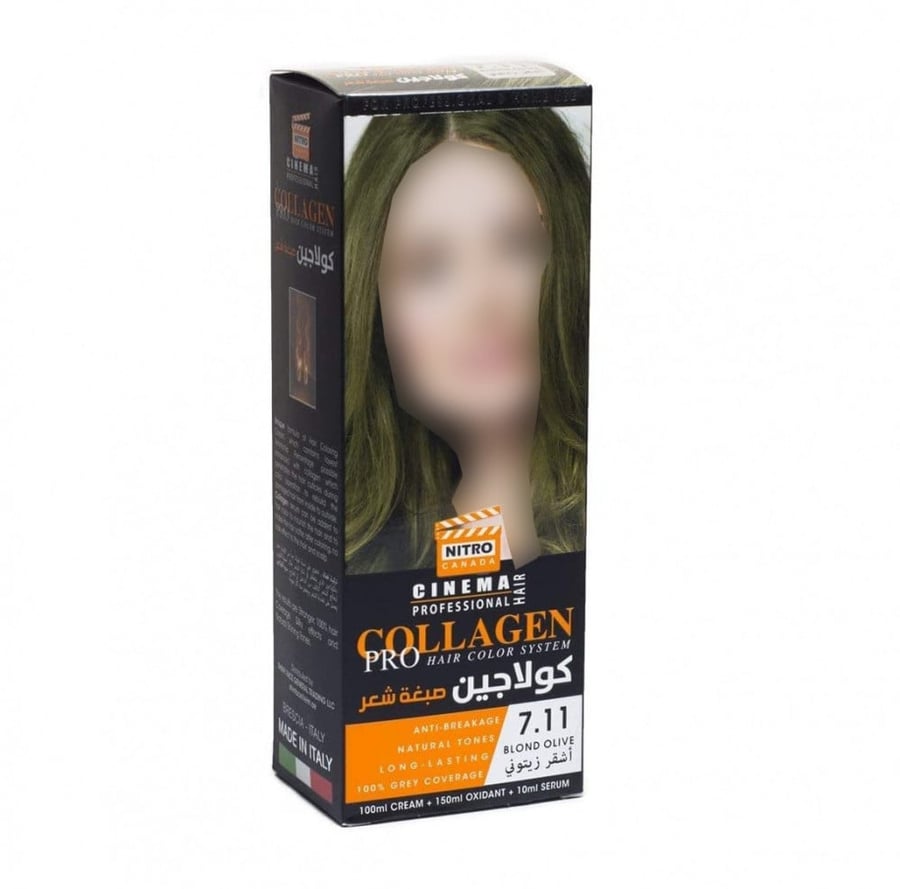 نيترو كولاجين صبغة شعر أشقر زيتوني 7.11  nitro canada cinema hair pro fessional collagen pro hair color system