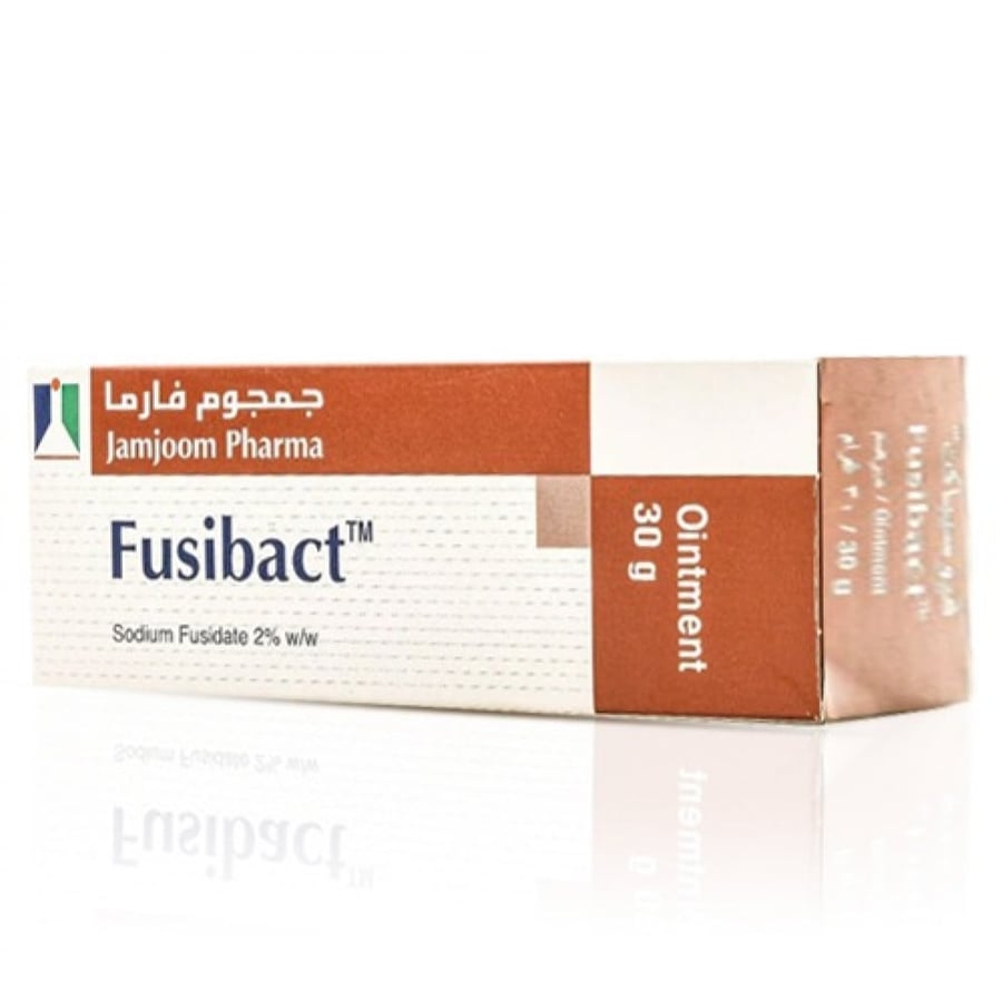 - صيدلية غيداء الطبية