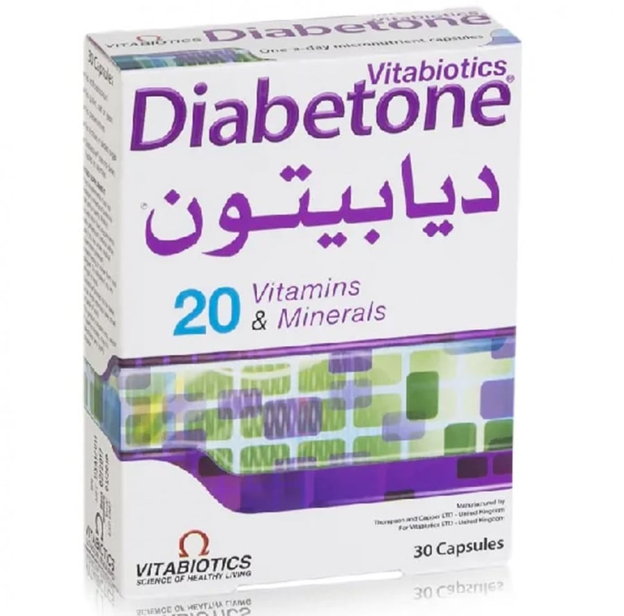 ديابيتون  مكمل غذائي 30 كبسول VITABIOTICS DIABETONE 20 VITAMINS & MINERALS