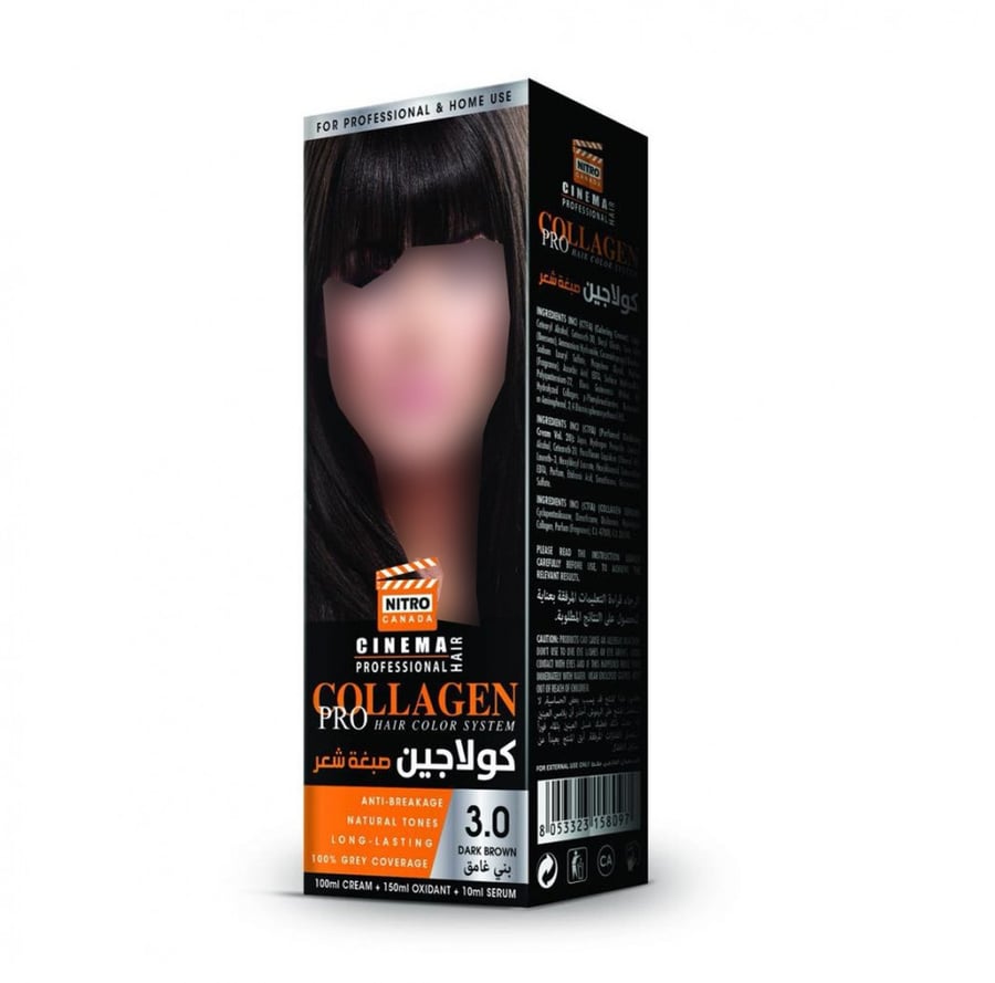 نيترو كولاجين صبغة شعر بني غامق 3.0 nitro canada cinema hair pro fessional collagen pro hair color system
