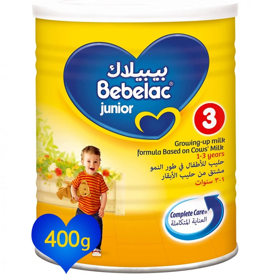صيدلية غيداء الطبية
