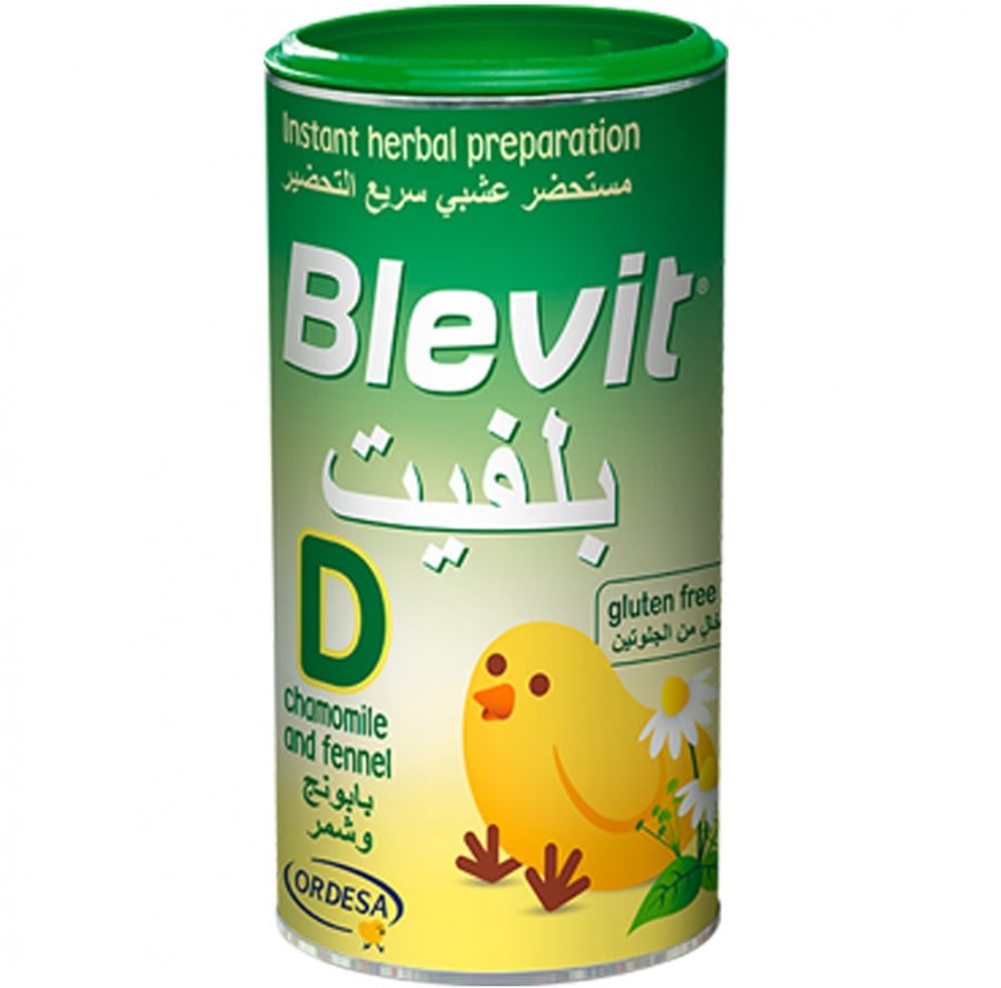 صيدلية غيداء الطبية