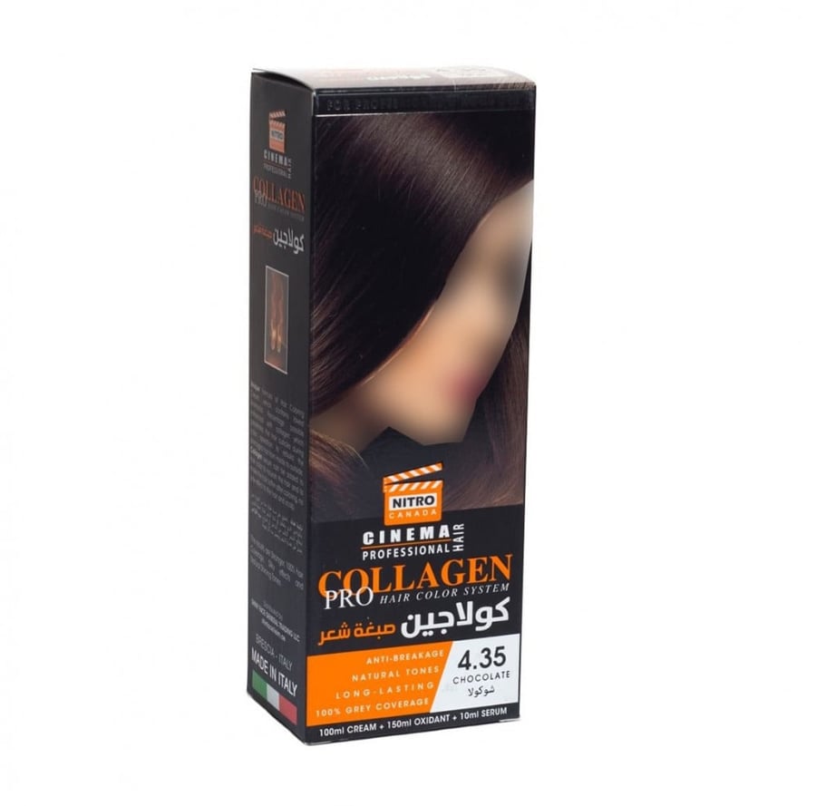 نيترو كولاجين صبغة شعر شوكولا 4.35  nitro canada cinema hair pro fessional collagen pro hair color system