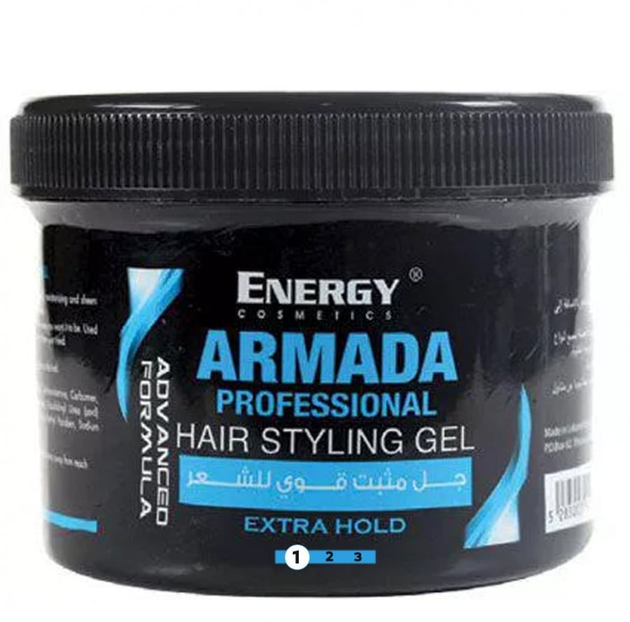 انرجي كوزماتيكس ارمادا بروفيشينال 1 جل التسريح قوي التثبيت للشعر 500مل ENERGY COSMETICS ARMADA PROFESSIONAL EXTRA HOLD HAIR STYLING GEL