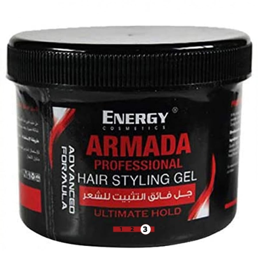 انرجي كوزماتيكس ارمادا بروفيشينال 3جل التسريح فائق التثبيت للشعر 500مل ENERGY COSMETICS ARMADA PROFESSIONAL ULTIMATE HOLD HAIR STYLING GEL