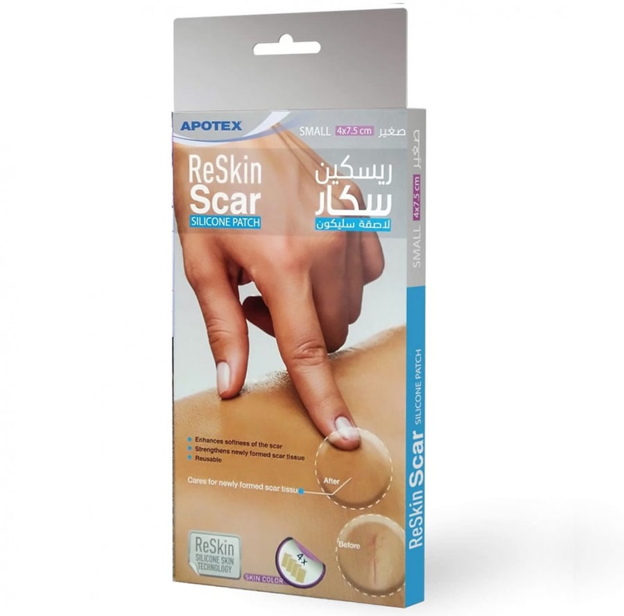 ريسكين سكار لاصقة سيليكون  4 صغير RESKIN SCAR SILICONE PATCH SMALL