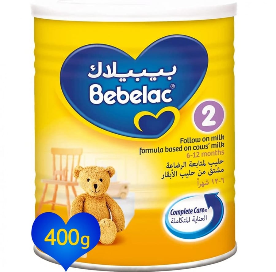 صيدلية غيداء الطبية