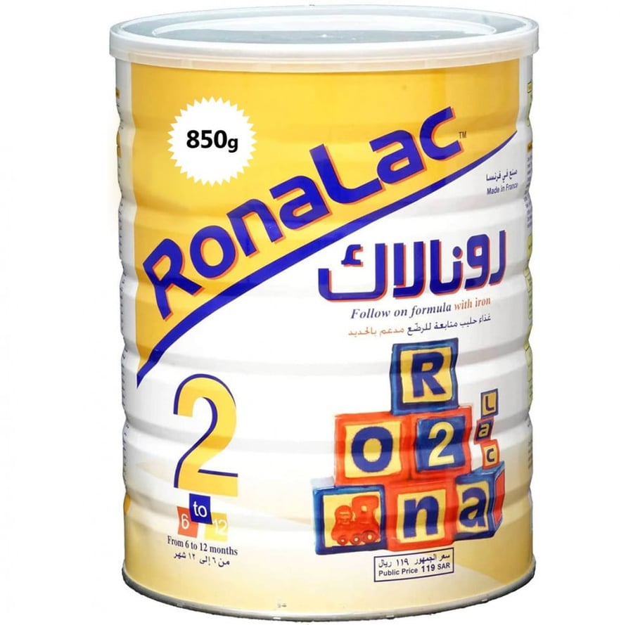 صيدلية غيداء الطبية