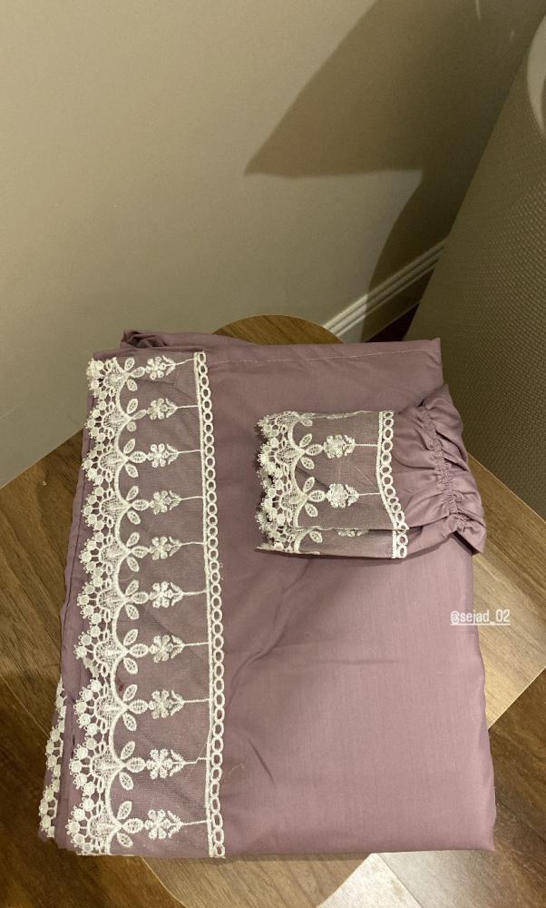 Jalal prayer insert lace