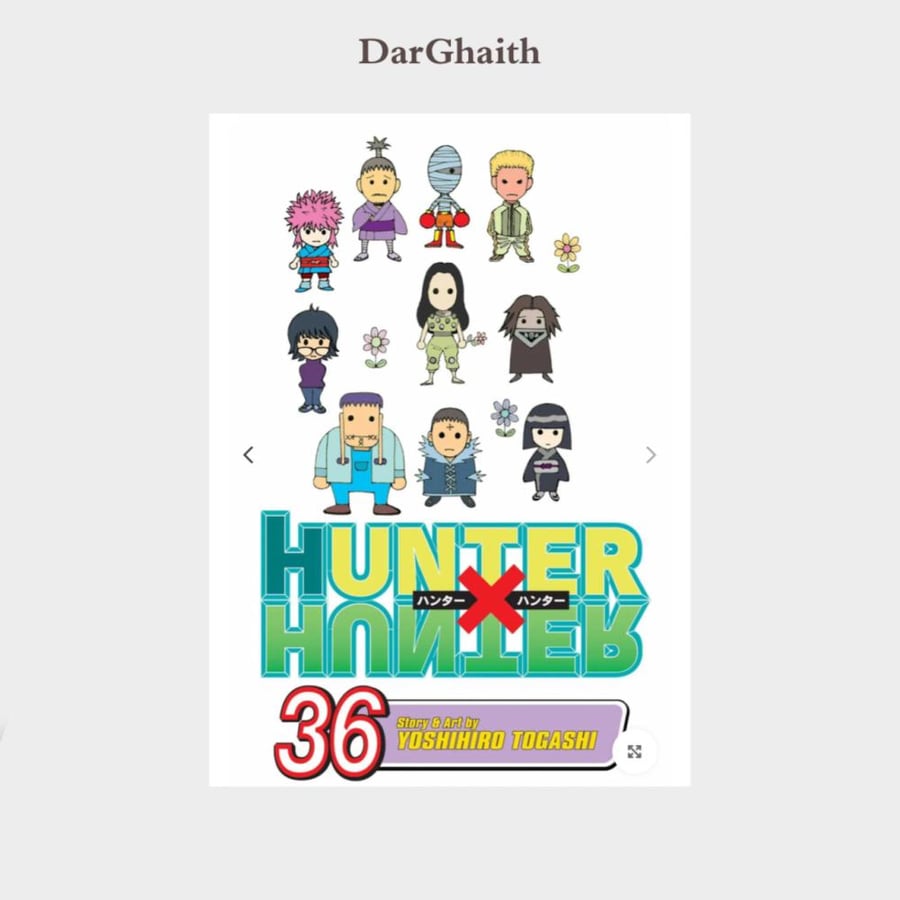 Hunter x Hunter المجلد 36 - انقليزي