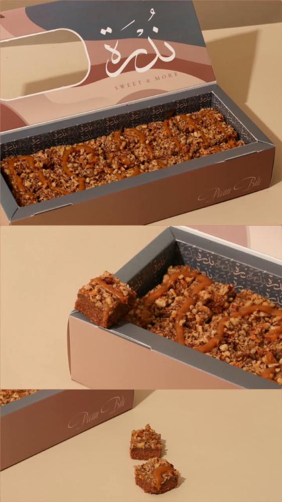 ندره