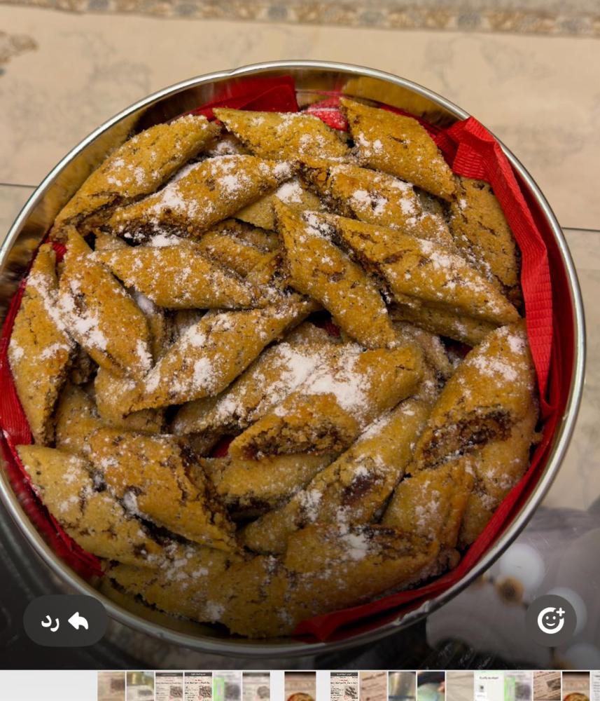 معمول حصه